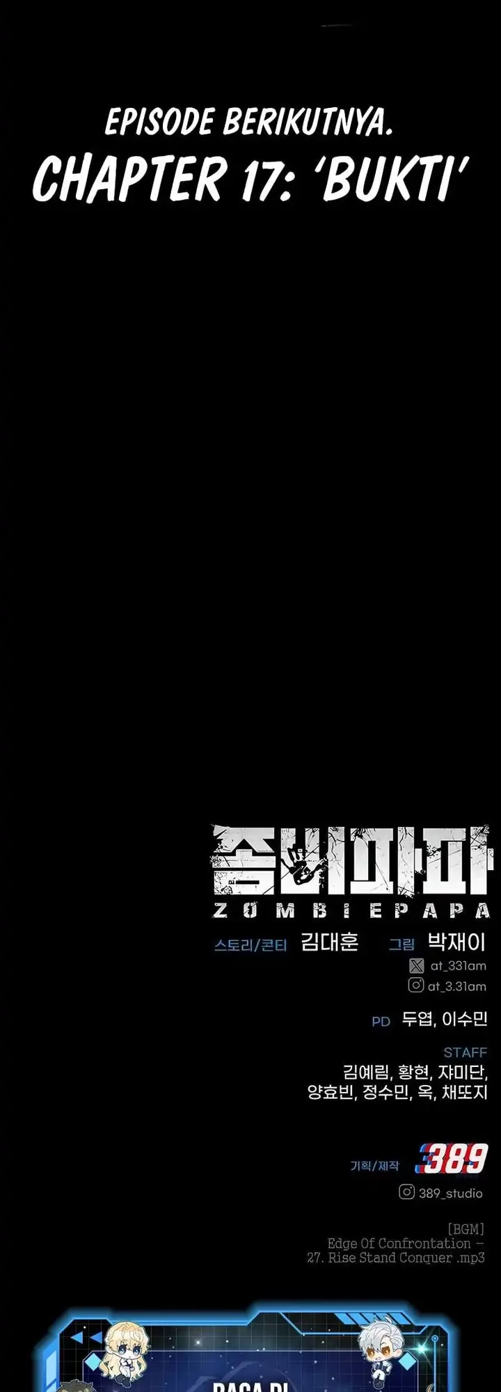 Zombie Papa Bab 16 halaman 104