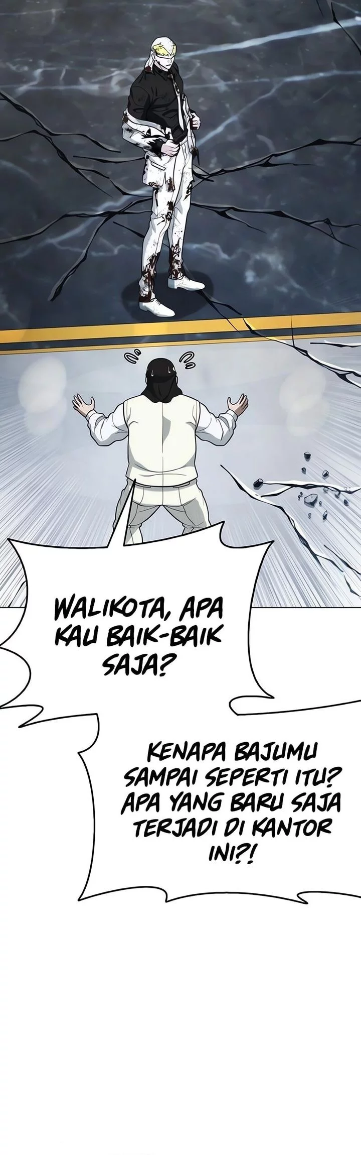 Zombie Papa chapter 17 halaman 71
