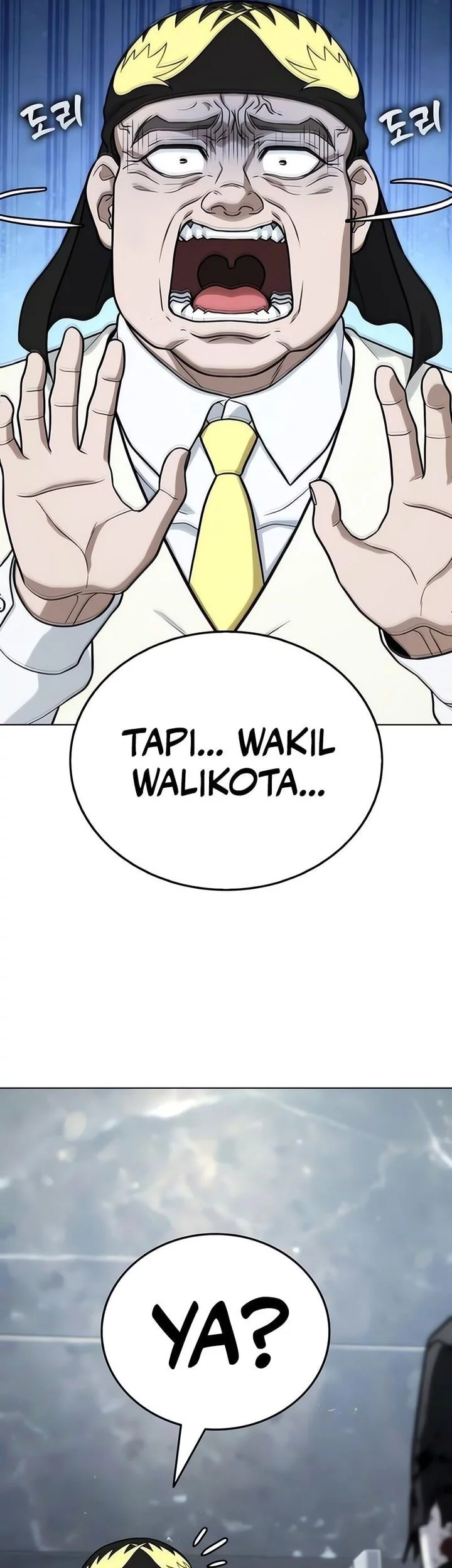 Zombie Papa chapter 17 halaman 74