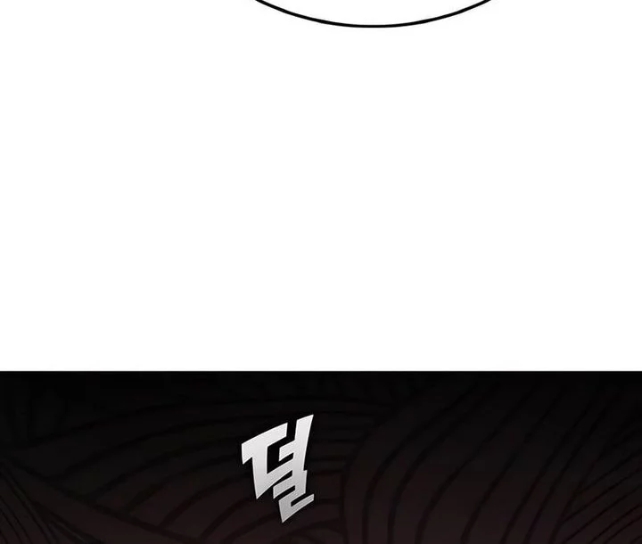 Zombie Papa chapter 17 halaman 79