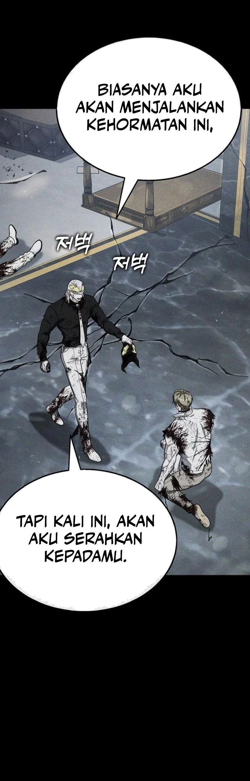 Zombie Papa Bab 18 halaman 39
