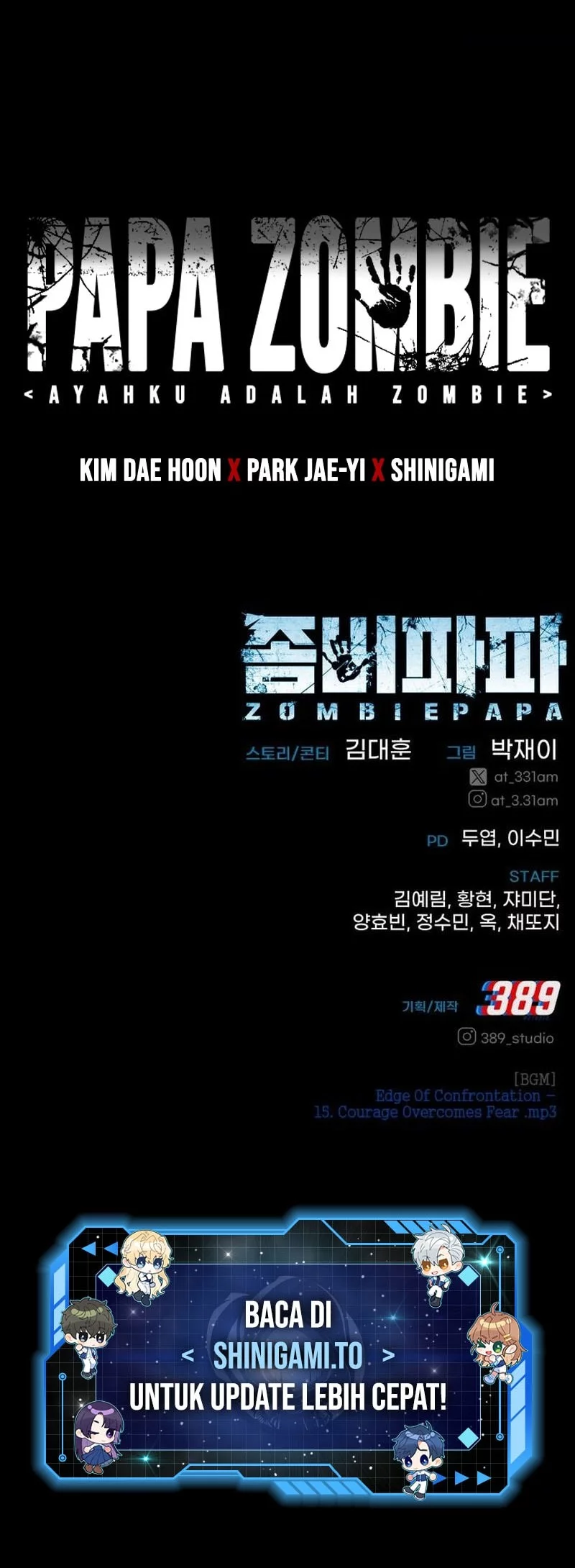 Zombie Papa Bab 18 halaman 109