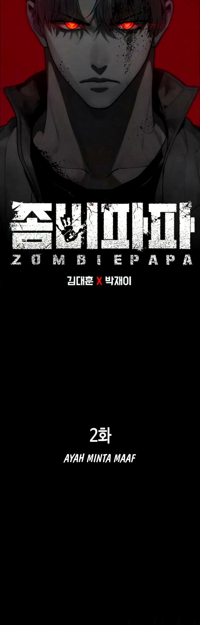 Zombie Papa Bab 2 halaman 45