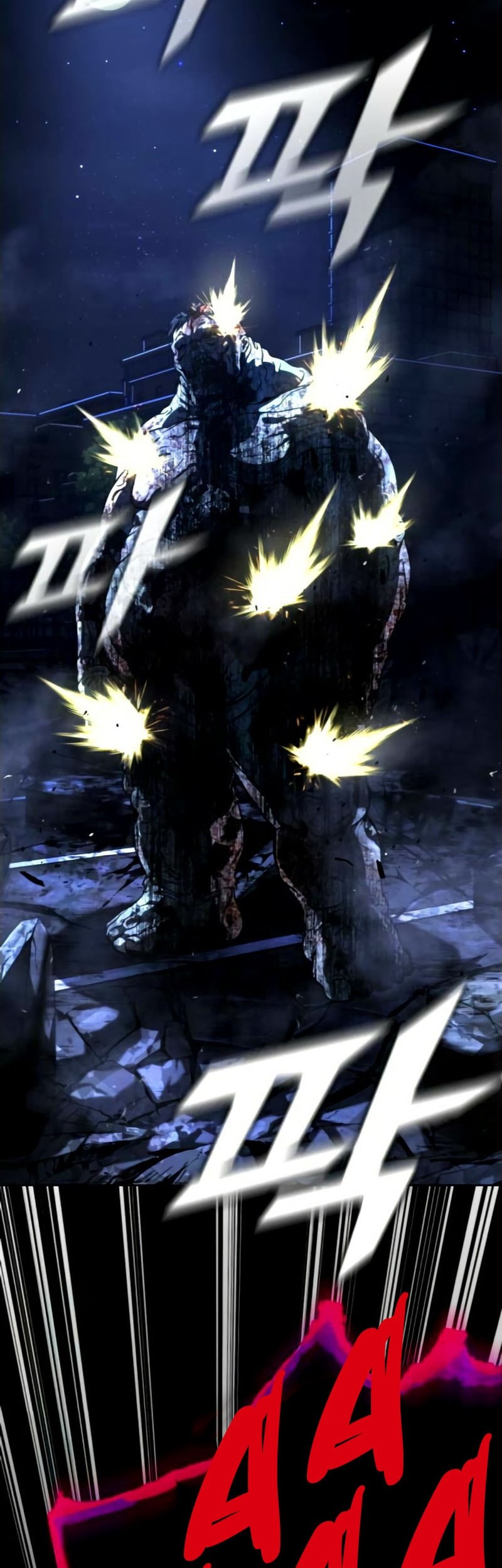 Zombie Papa Bab 2 halaman 79