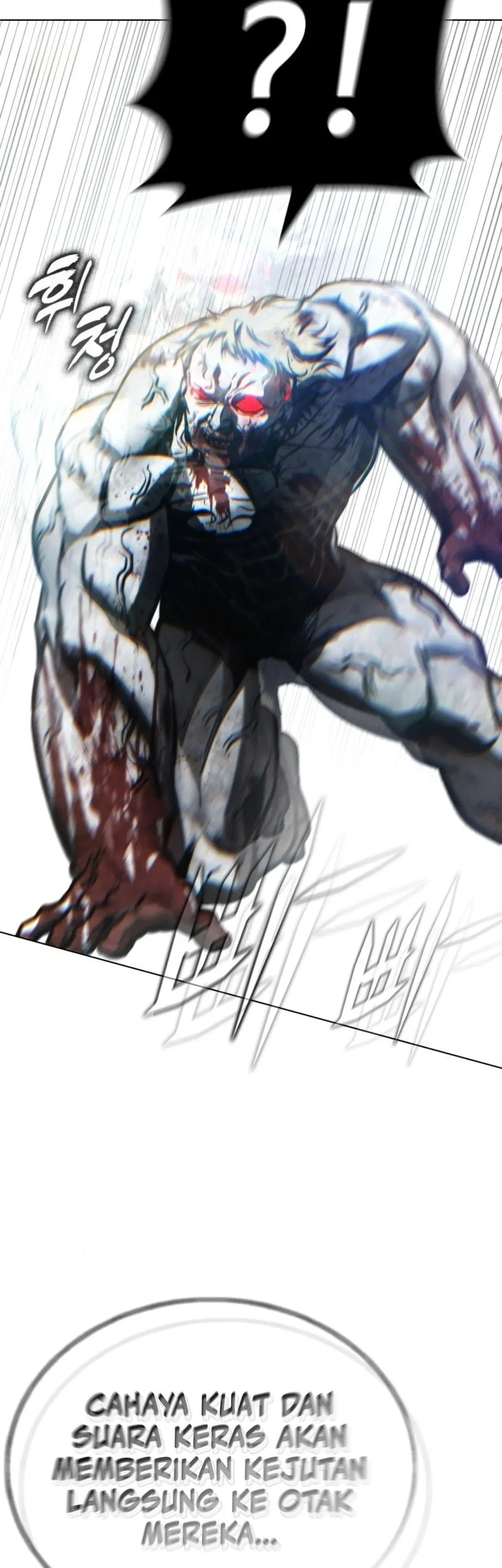Zombie Papa Bab 21 halaman 113