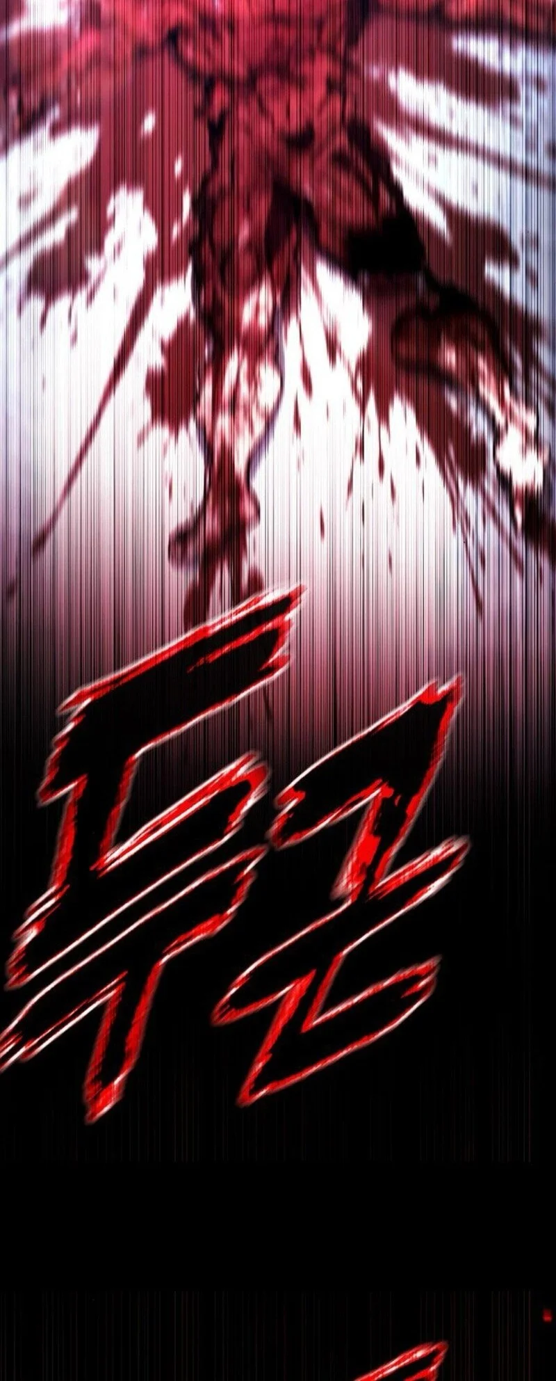 Zombie Papa chapter 22 halaman 33
