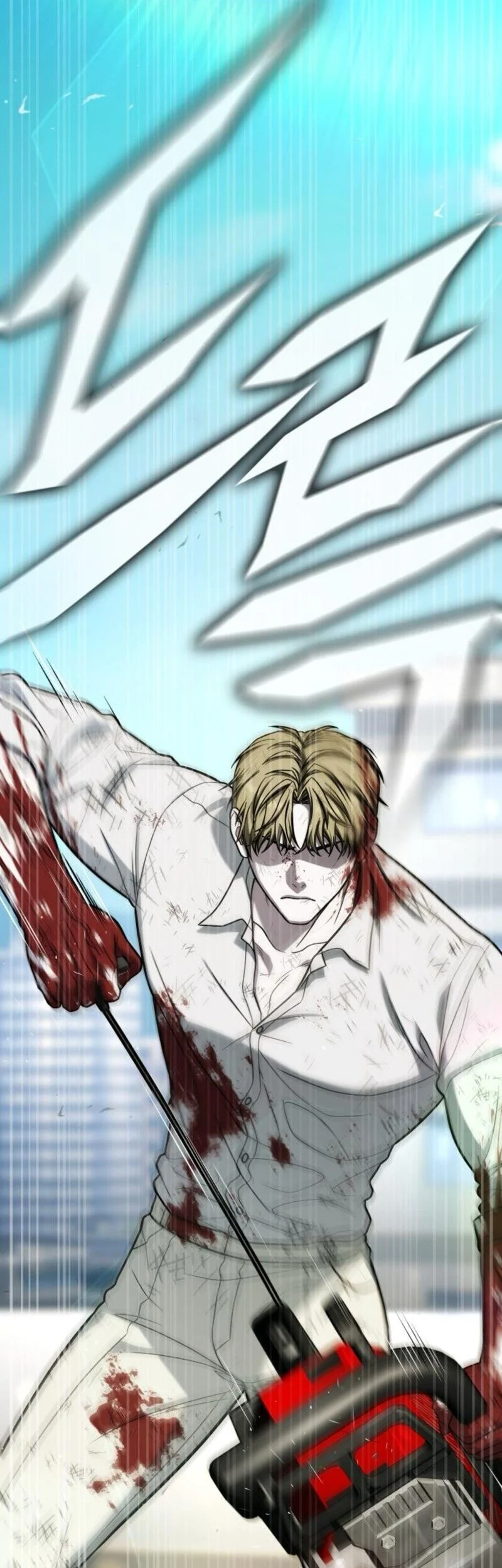 Zombie Papa chapter 22 halaman 126