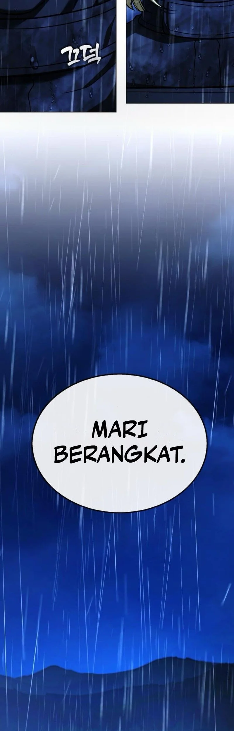 Zombie Papa Bab 24 halaman 104
