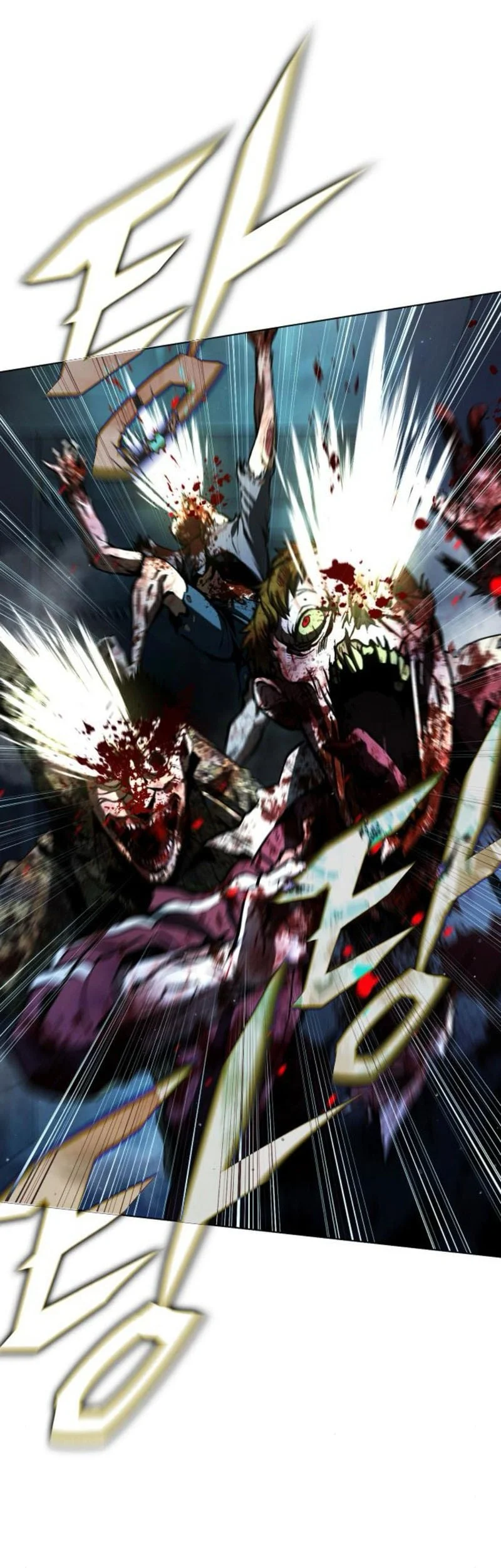 Zombie Papa chapter 25 halaman 12