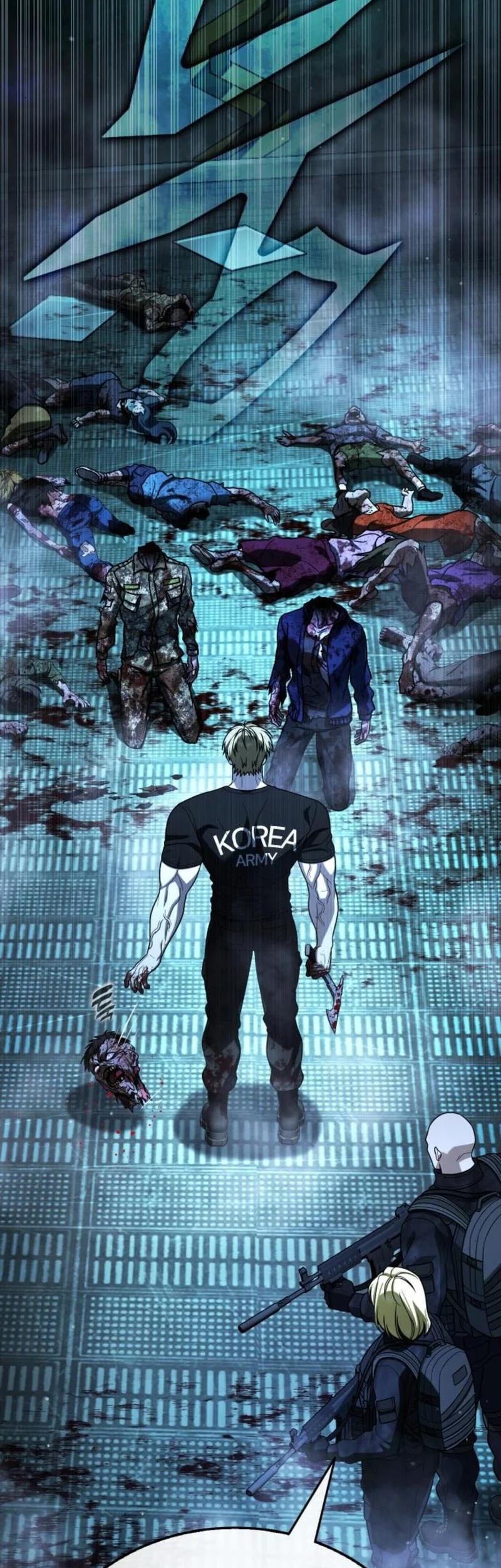 Zombie Papa chapter 25 halaman 20