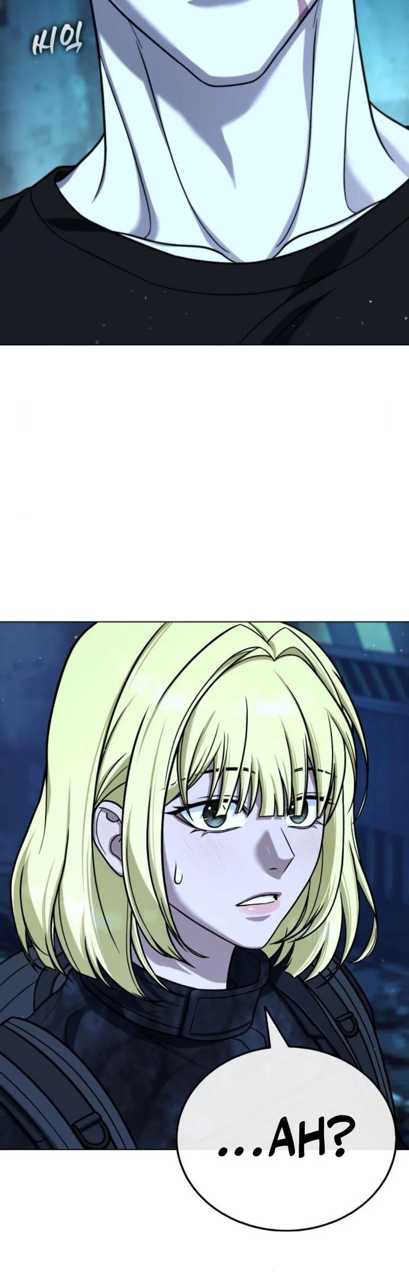 Zombie Papa chapter 25 halaman 24