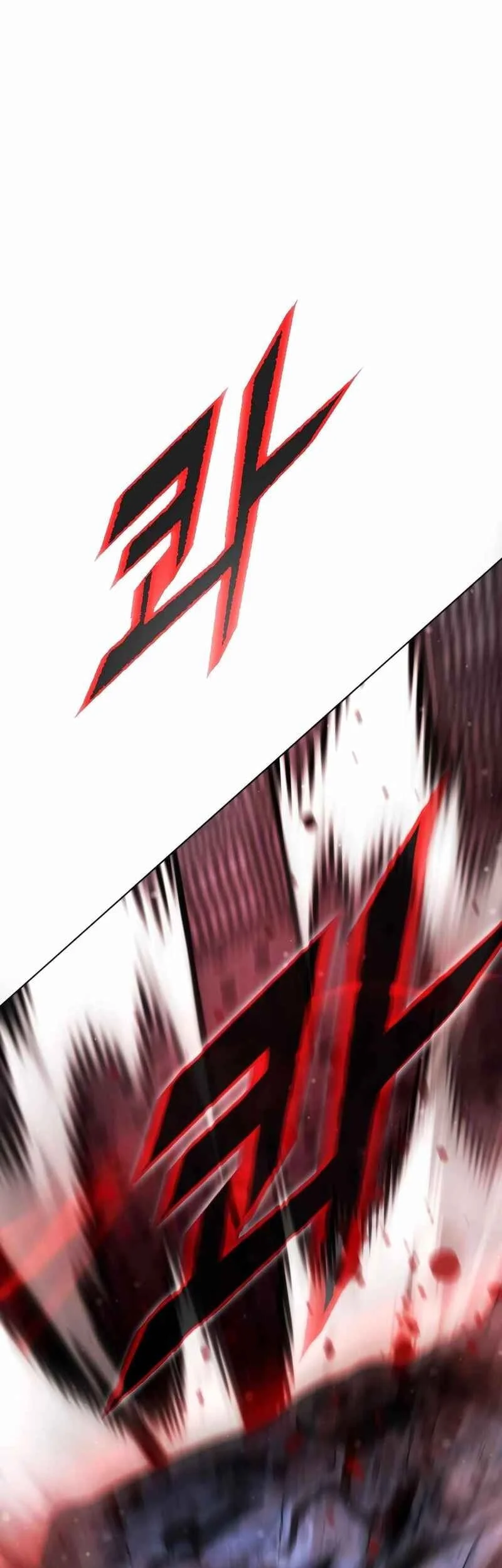 Zombie Papa chapter 27 halaman 21