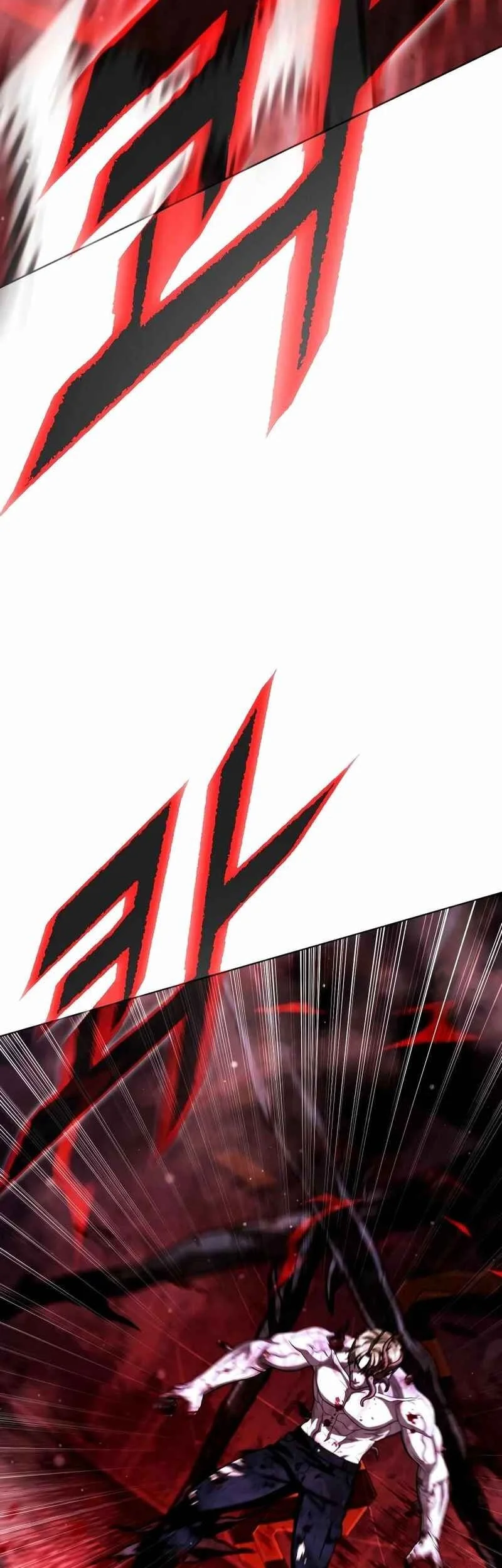 Zombie Papa chapter 27 halaman 23