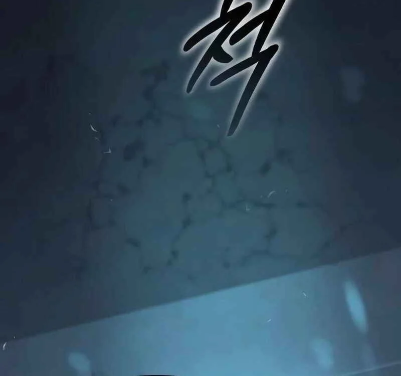 Zombie Papa chapter 27 halaman 40