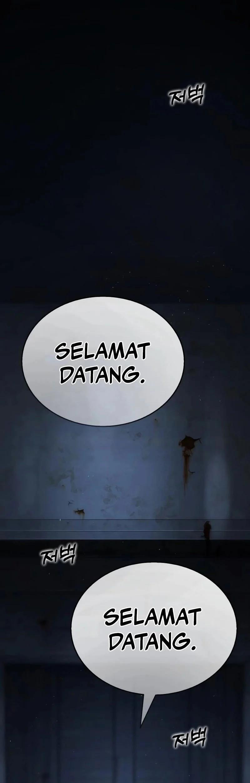 Zombie Papa Bab 28 halaman 66