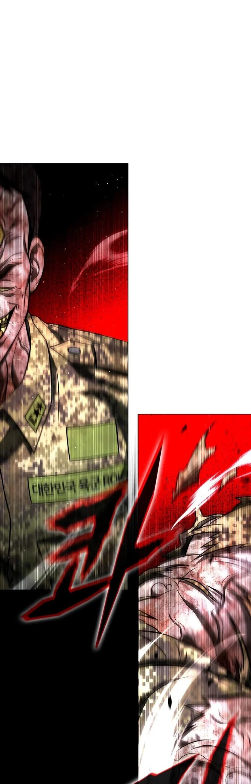 Zombie Papa Bab 28 halaman 76