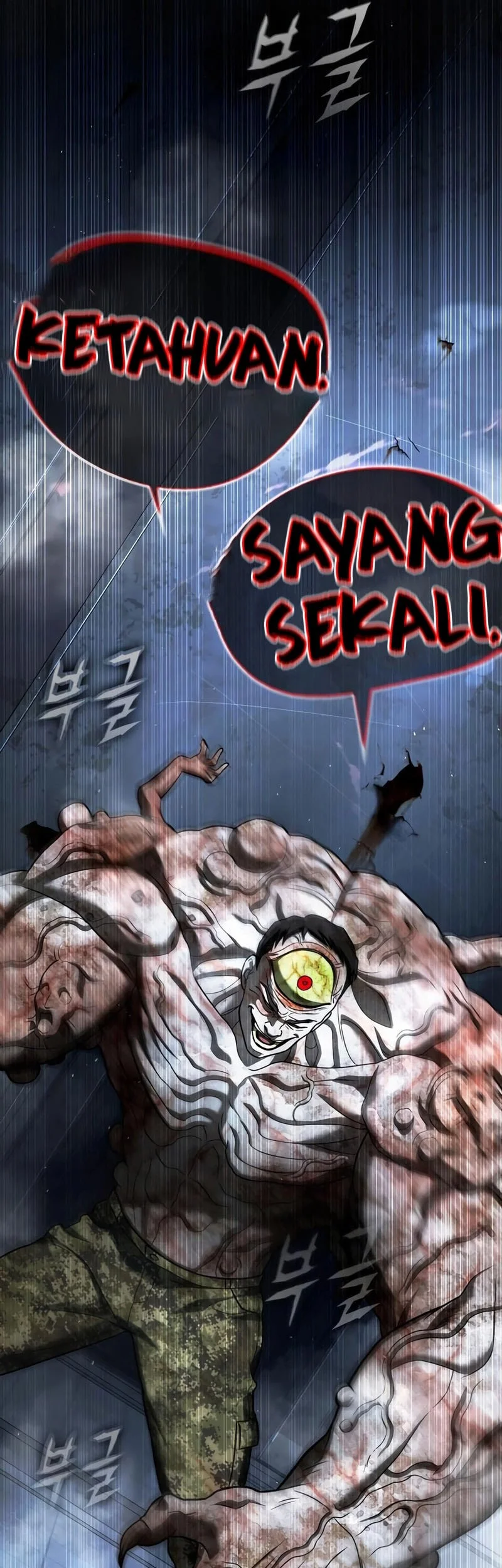 Zombie Papa Bab 28 halaman 78