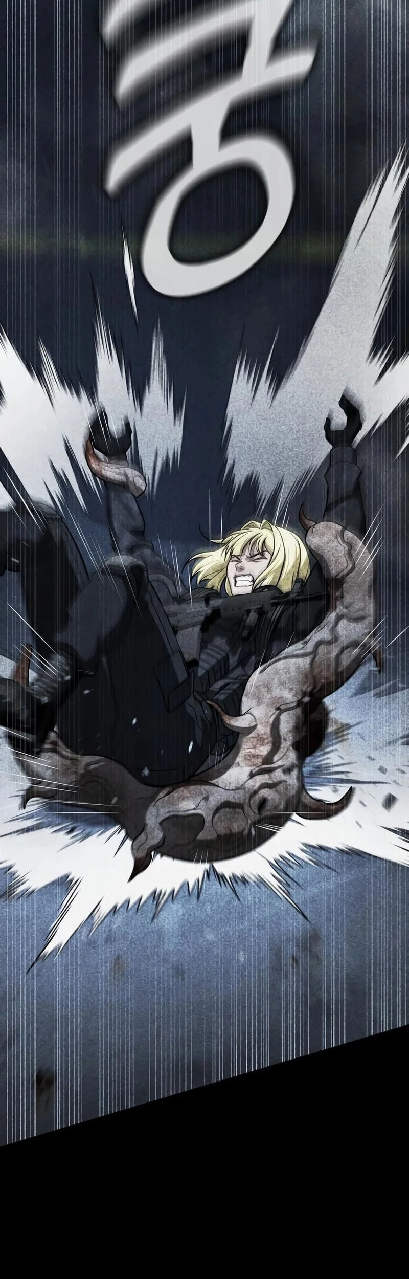 Zombie Papa chapter 29 halaman 92