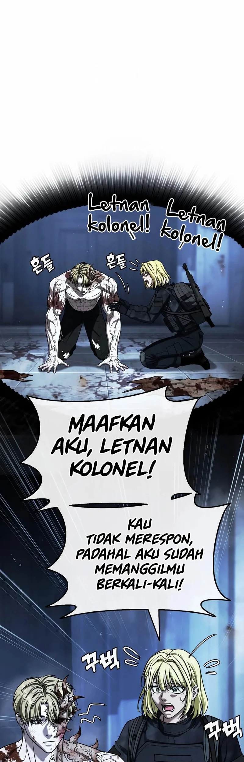 Zombie Papa chapter 29 halaman 124