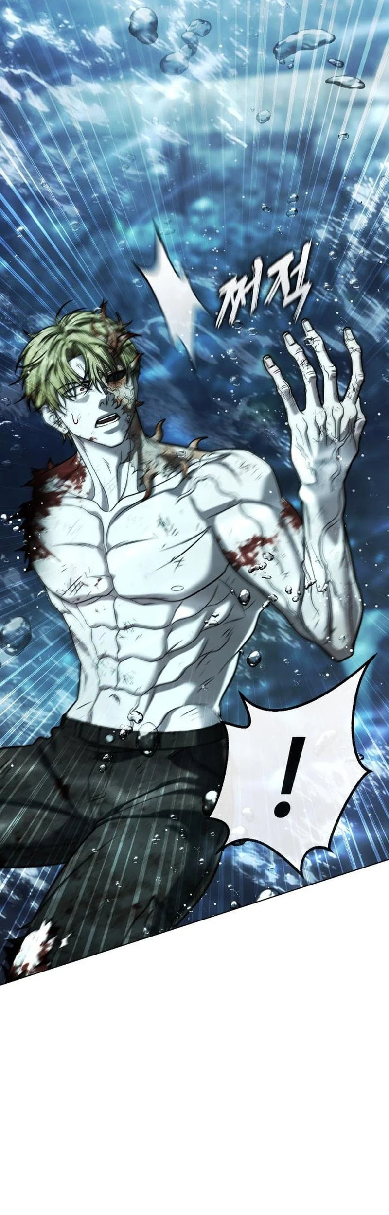 Zombie Papa chapter 30 halaman 61