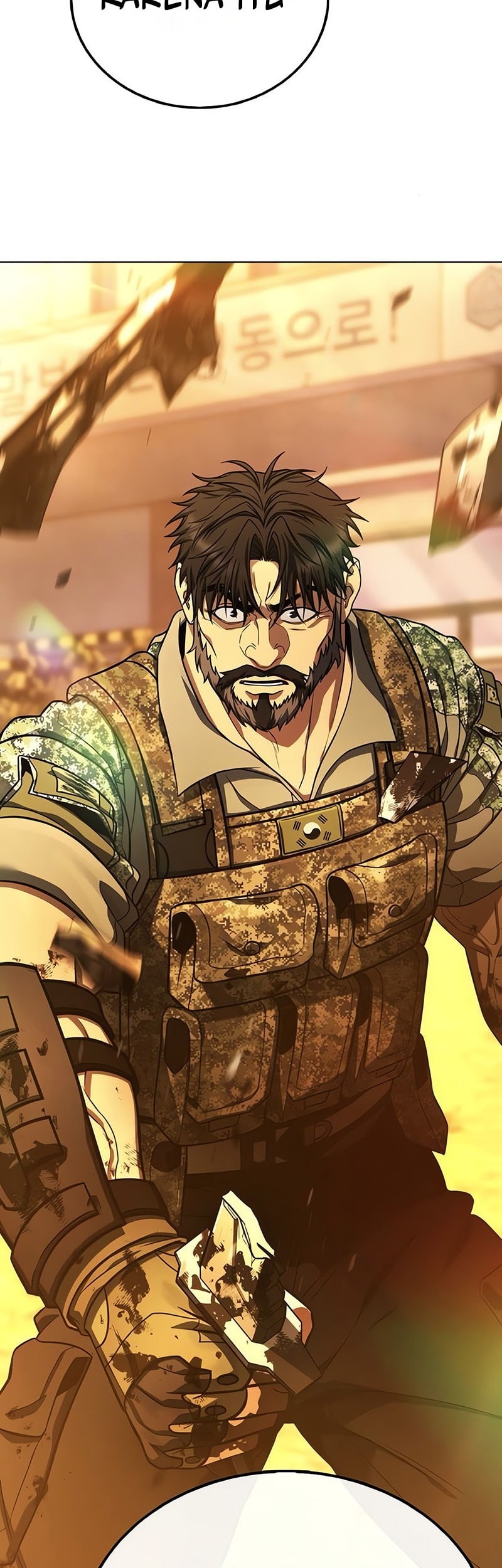 Zombie Papa chapter 5 halaman 92