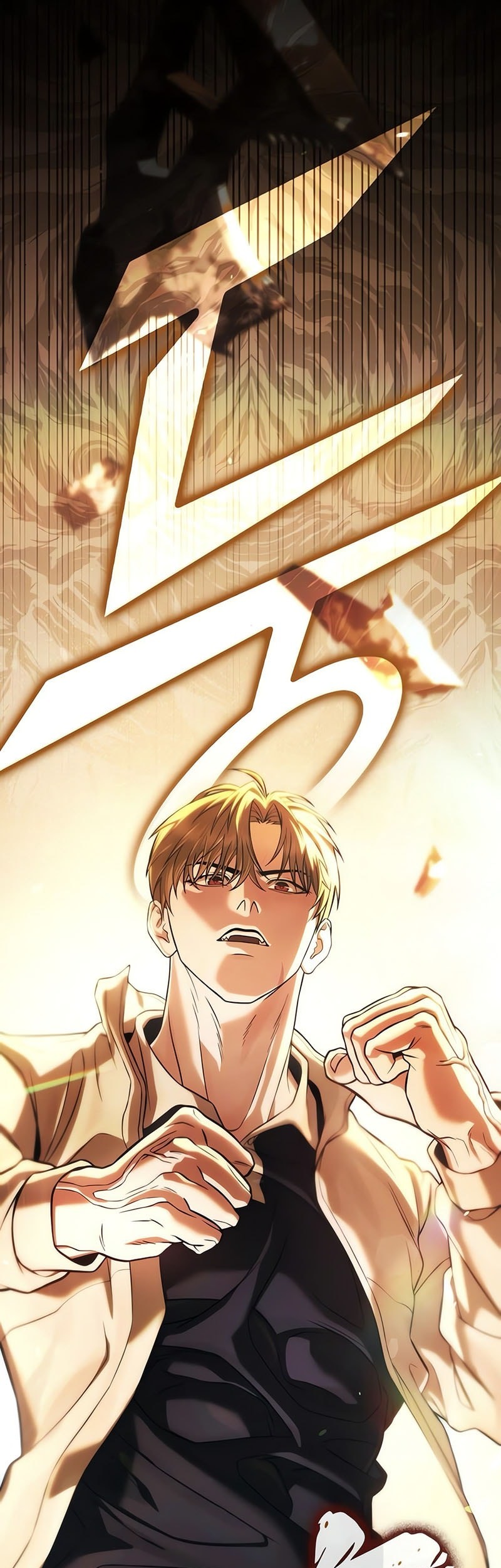 Zombie Papa chapter 5 halaman 95