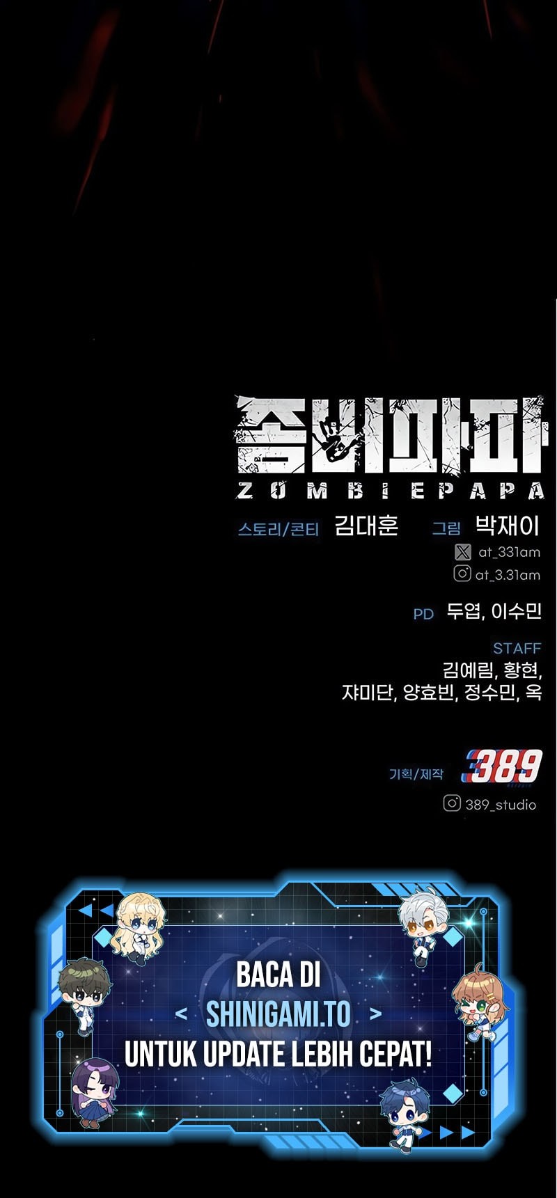 Zombie Papa chapter 5 halaman 97