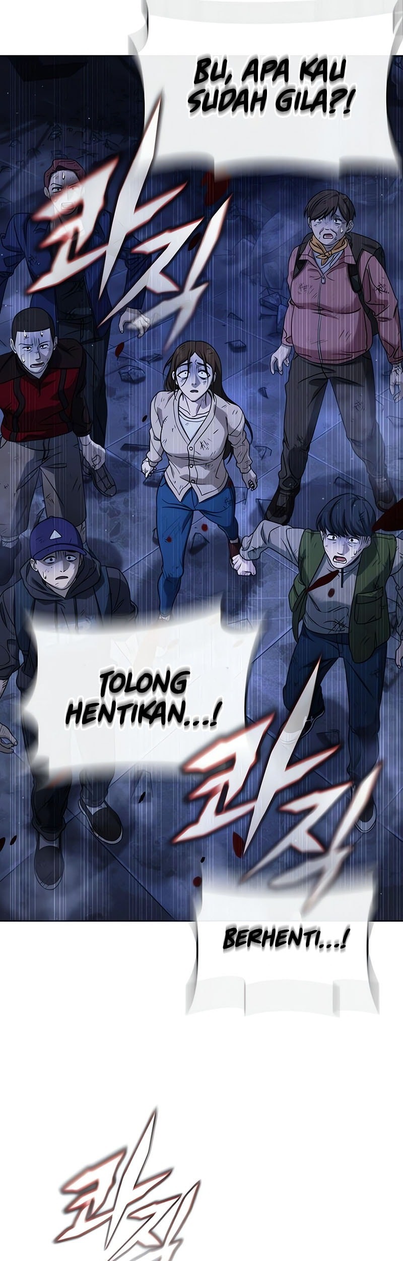 Zombie Papa Bab 7 halaman 62