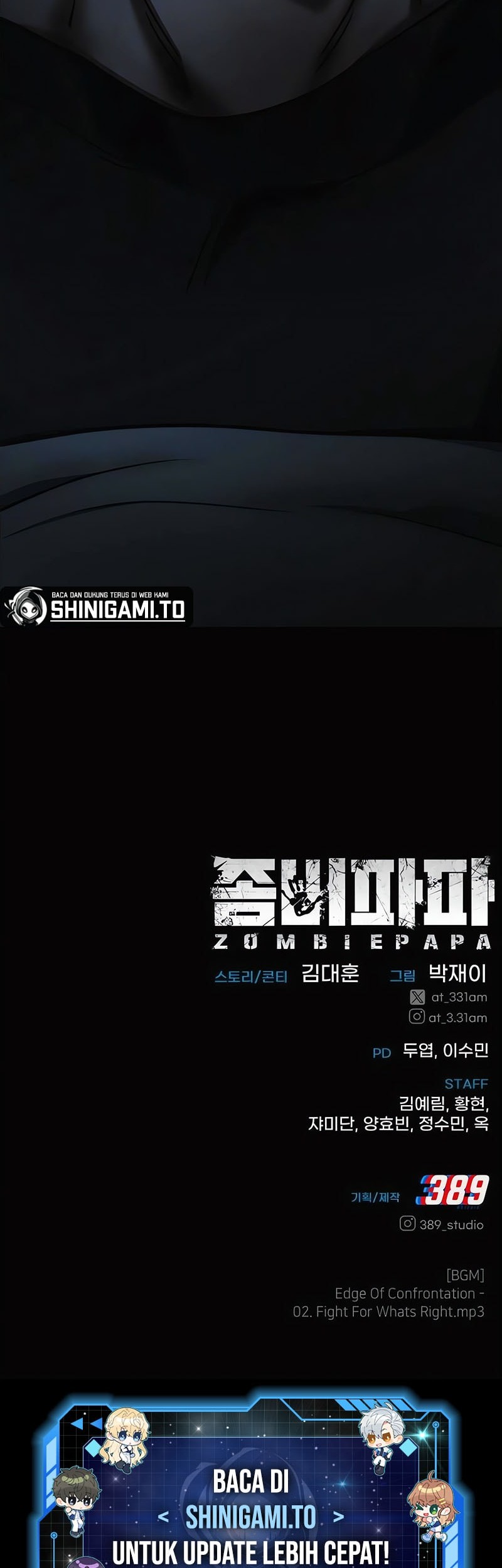 Zombie Papa Bab 8 halaman 108