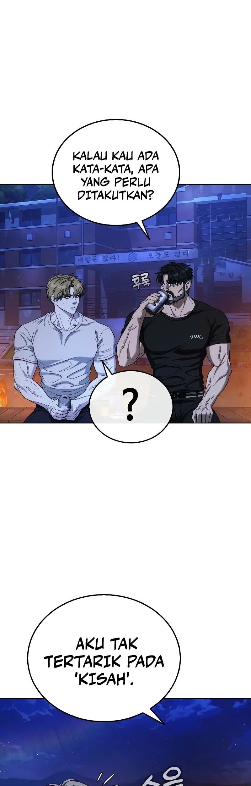 Zombie Papa chapter 9 halaman 18