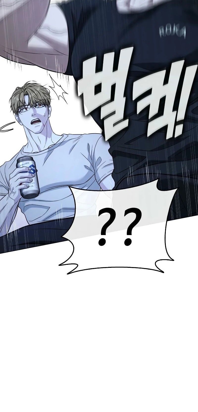 Zombie Papa chapter 9 halaman 33