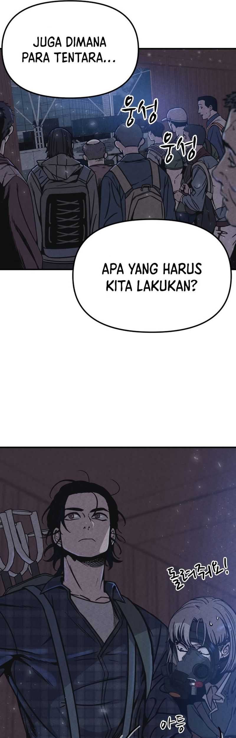 Zombie X Slasher Bab 01 halaman 111