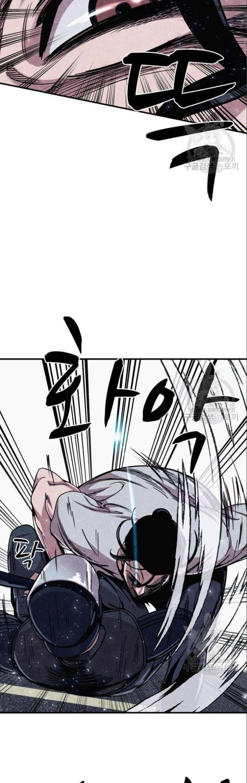 Zombie X Slasher chapter 03 halaman 15