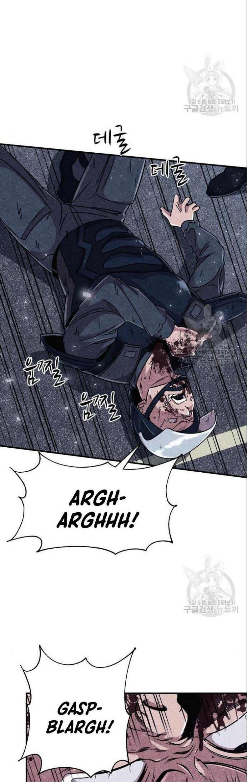 Zombie X Slasher chapter 03 halaman 22