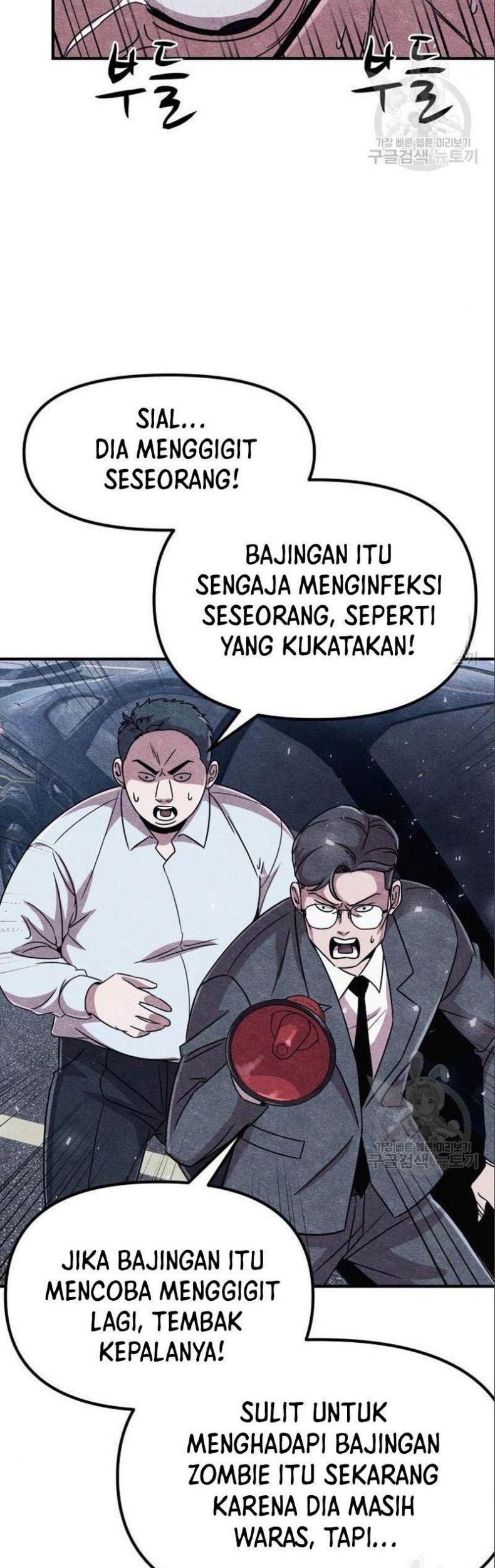 Zombie X Slasher chapter 03 halaman 23