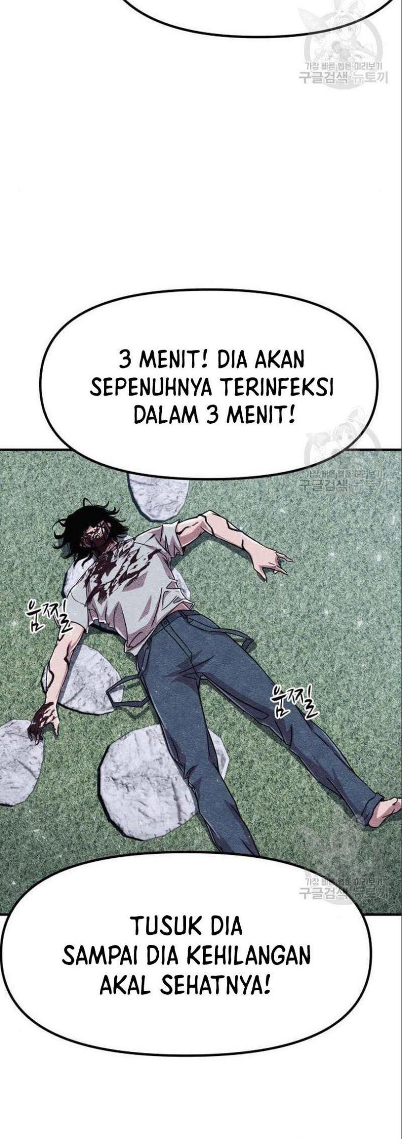 Zombie X Slasher chapter 03 halaman 24