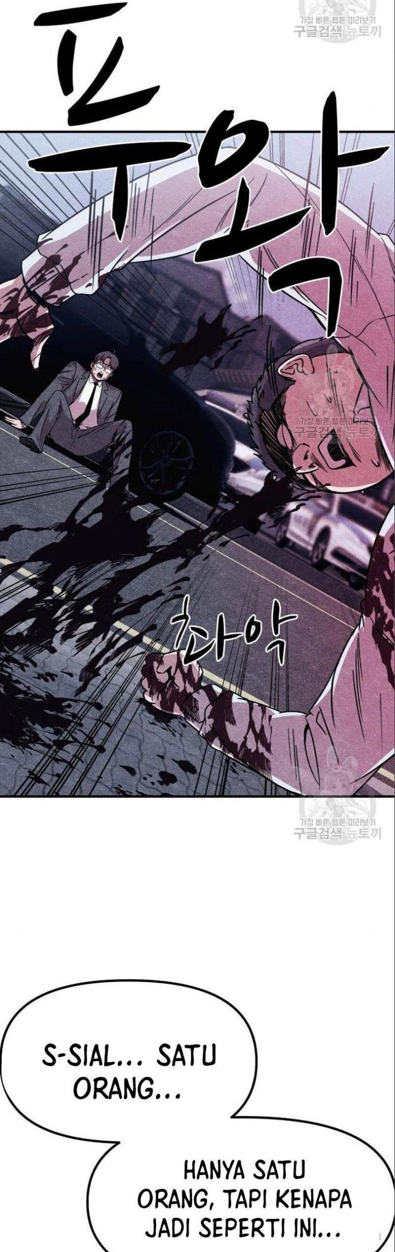 Zombie X Slasher chapter 03 halaman 41