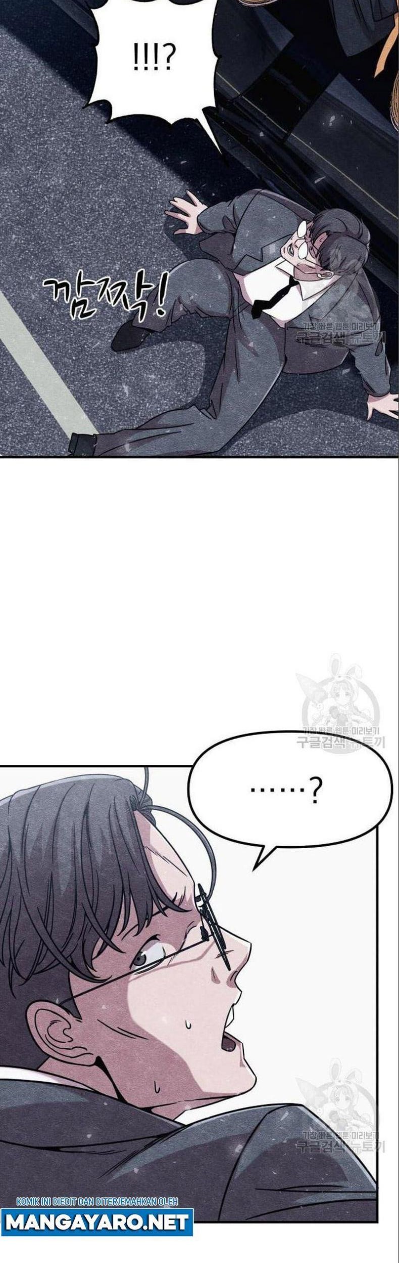 Zombie X Slasher chapter 03 halaman 43