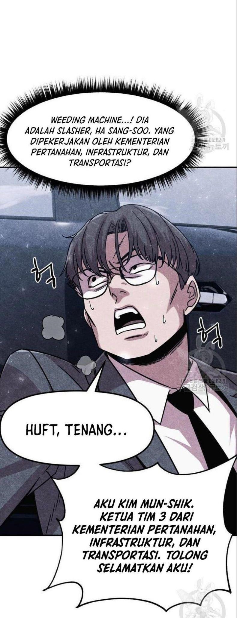 Zombie X Slasher chapter 03 halaman 48