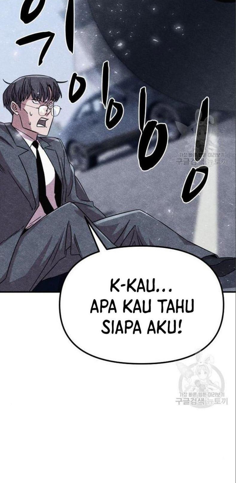 Zombie X Slasher chapter 03 halaman 56