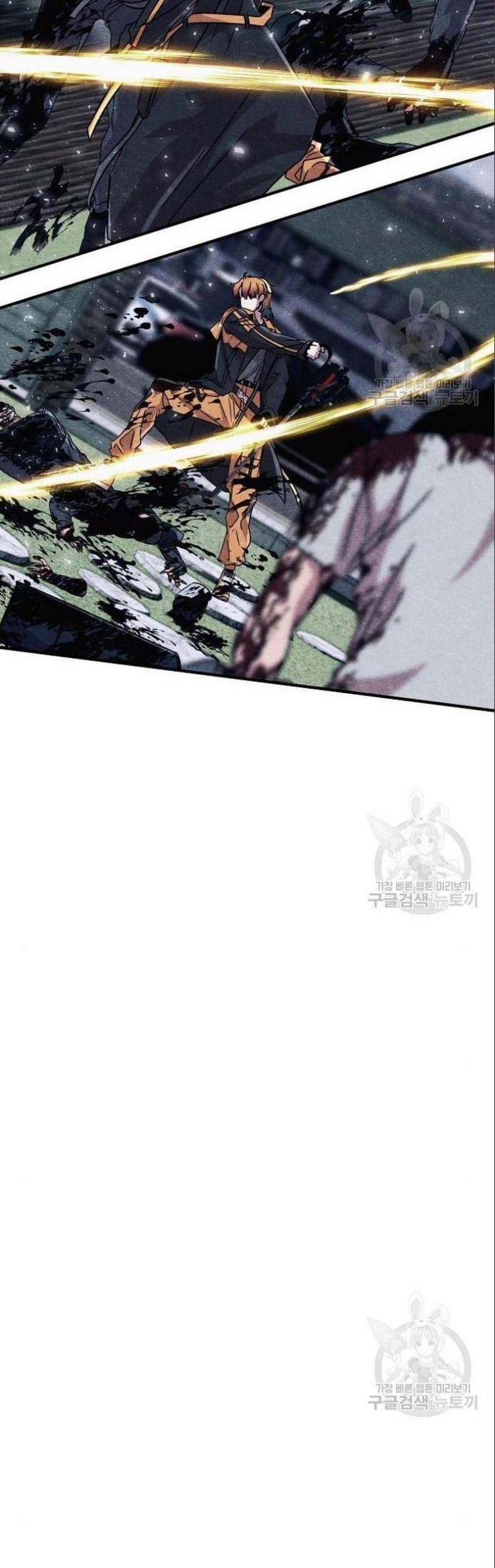 Zombie X Slasher chapter 03 halaman 62
