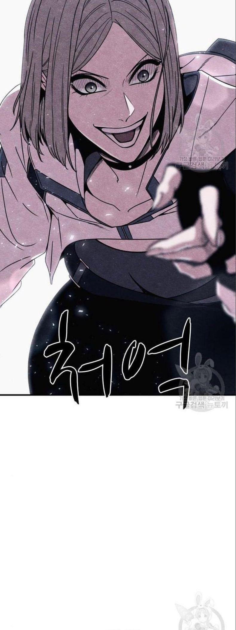 Zombie X Slasher chapter 03 halaman 68