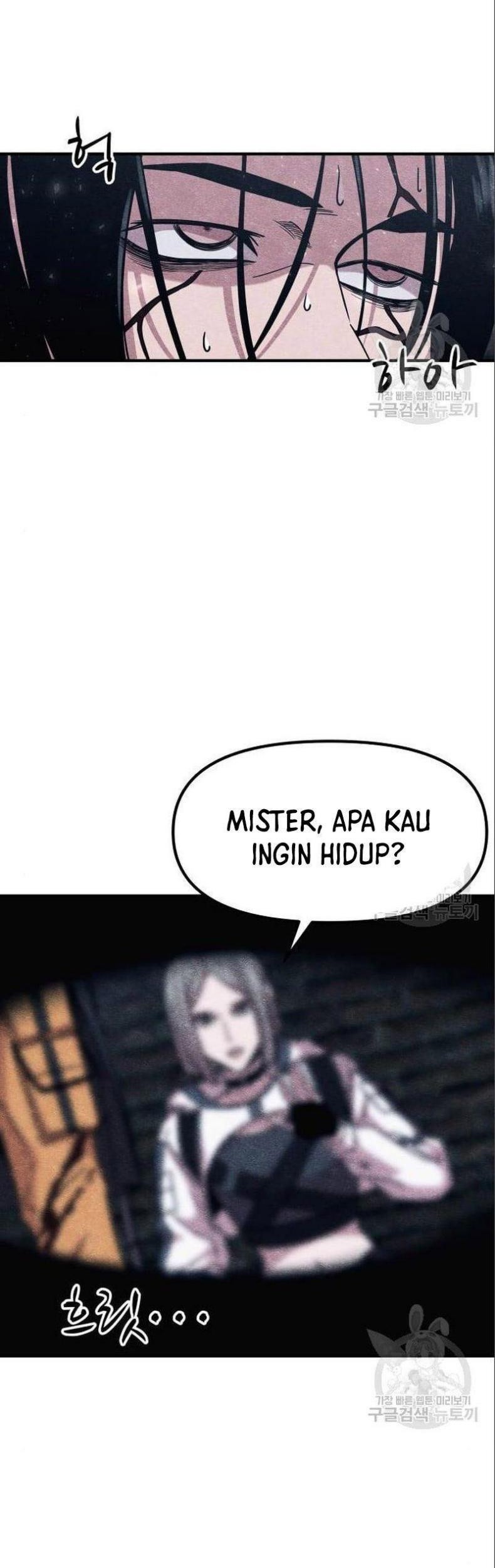 Zombie X Slasher chapter 03 halaman 71