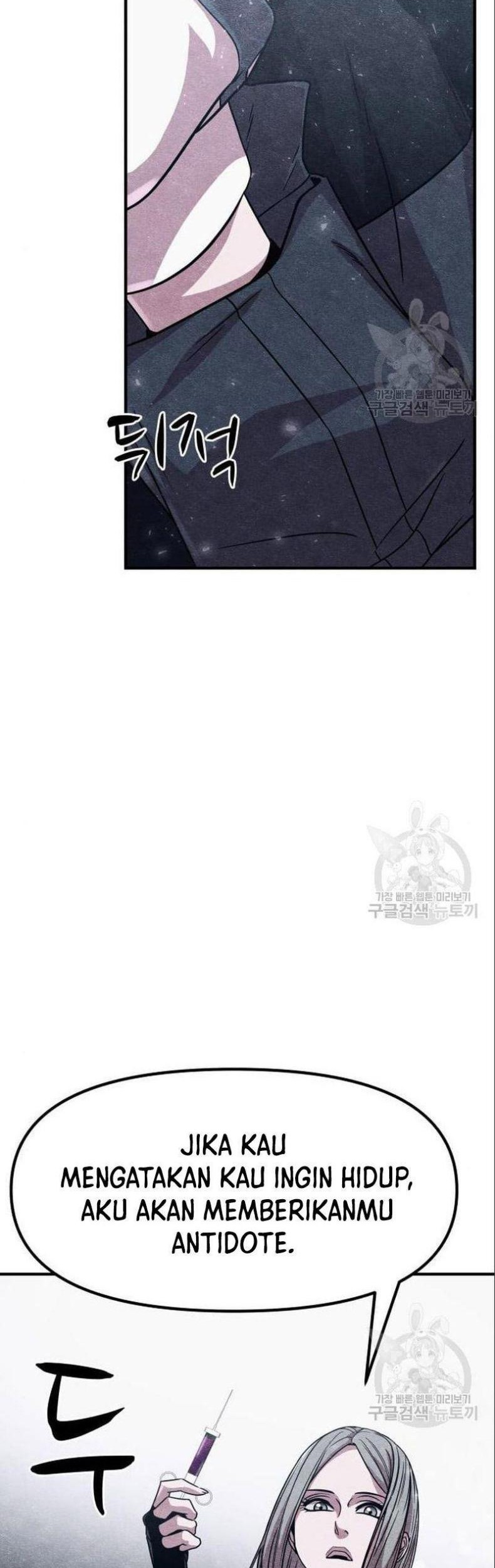 Zombie X Slasher chapter 03 halaman 78
