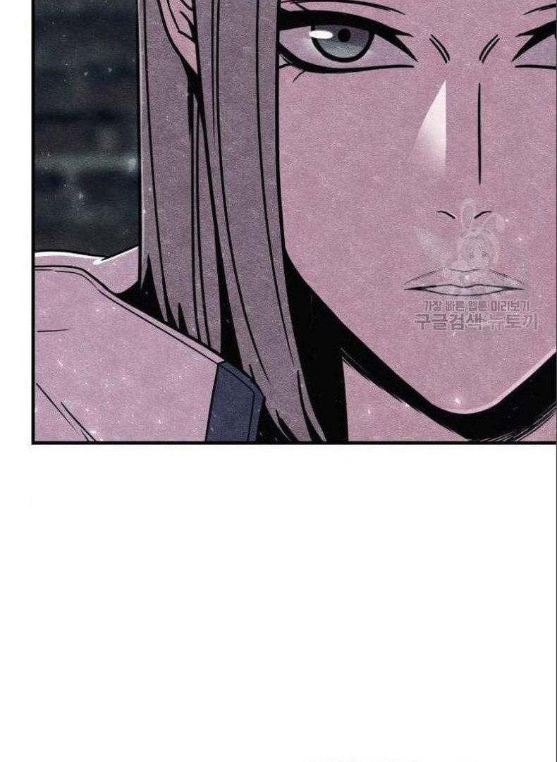 Zombie X Slasher chapter 03 halaman 80