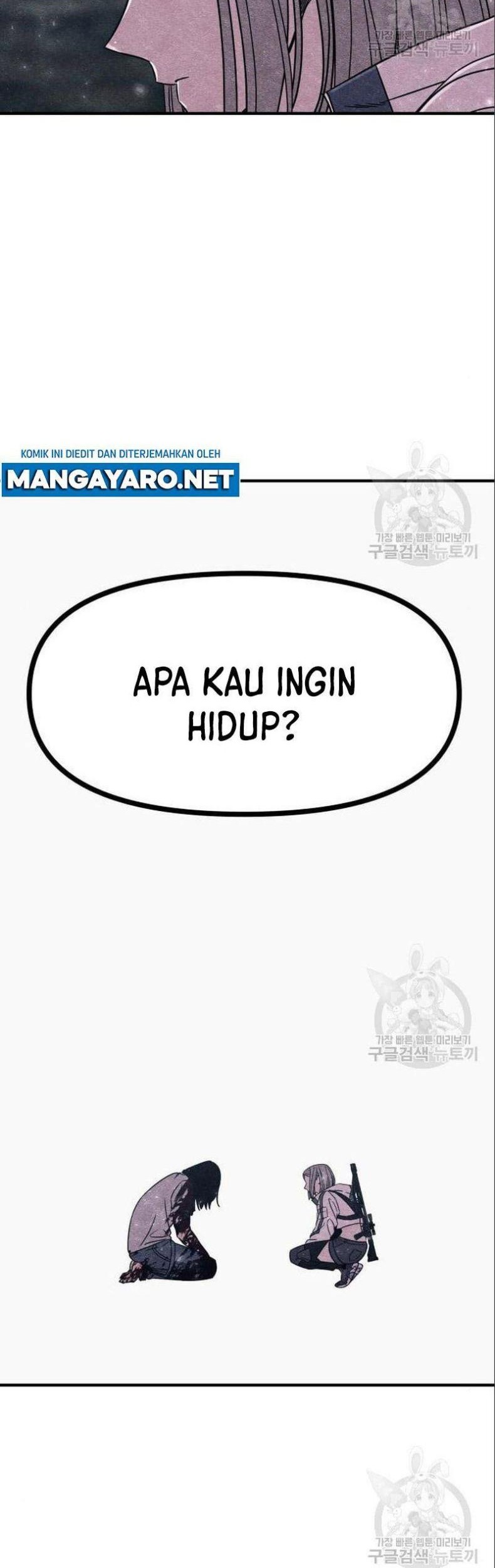 Zombie X Slasher chapter 03 halaman 82