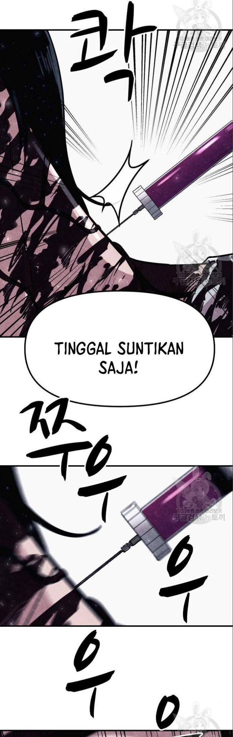 Zombie X Slasher chapter 03 halaman 85
