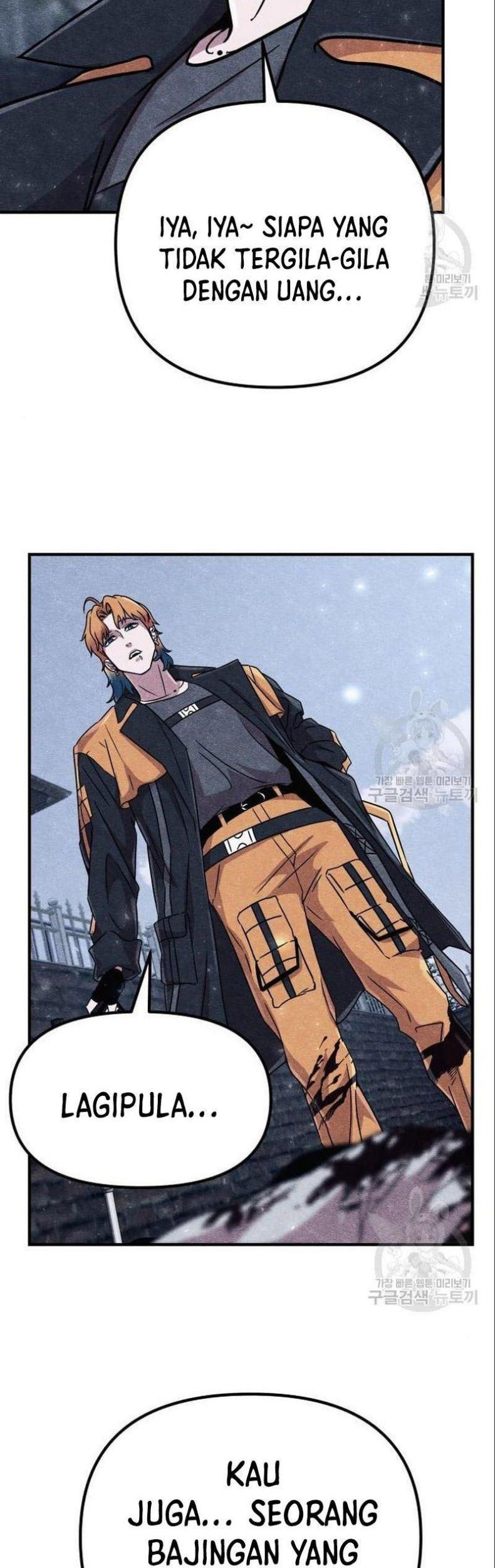 Zombie X Slasher chapter 03 halaman 90