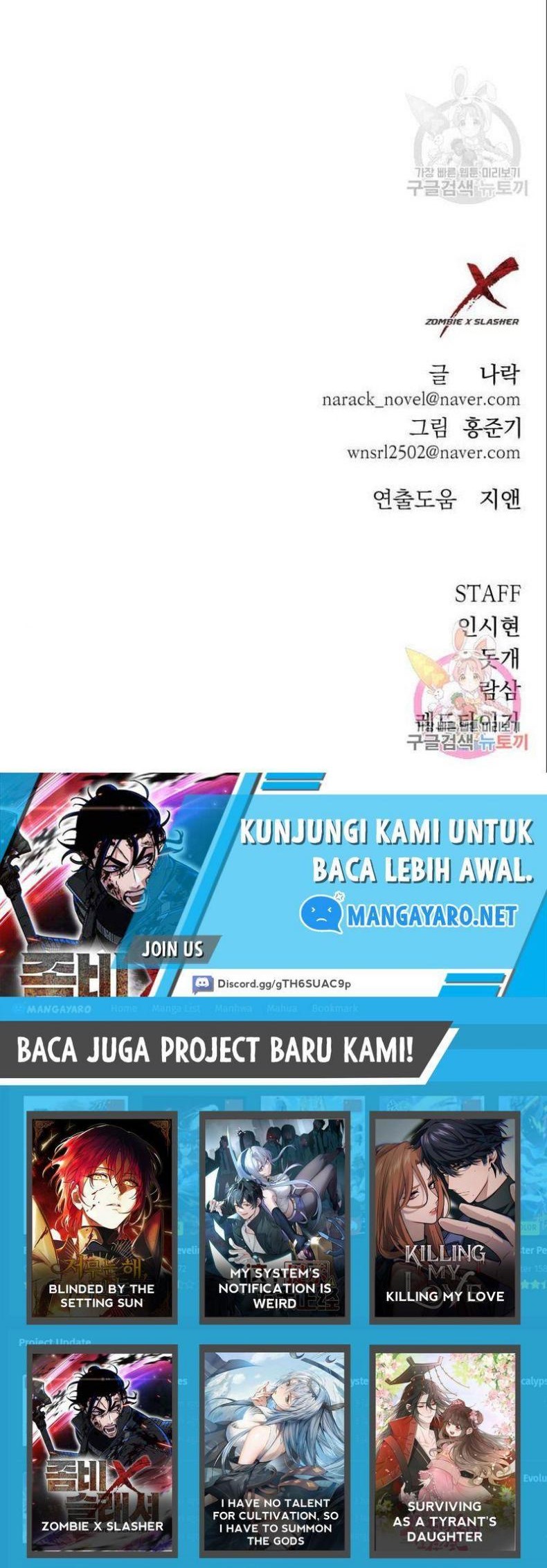 Zombie X Slasher chapter 03 halaman 92