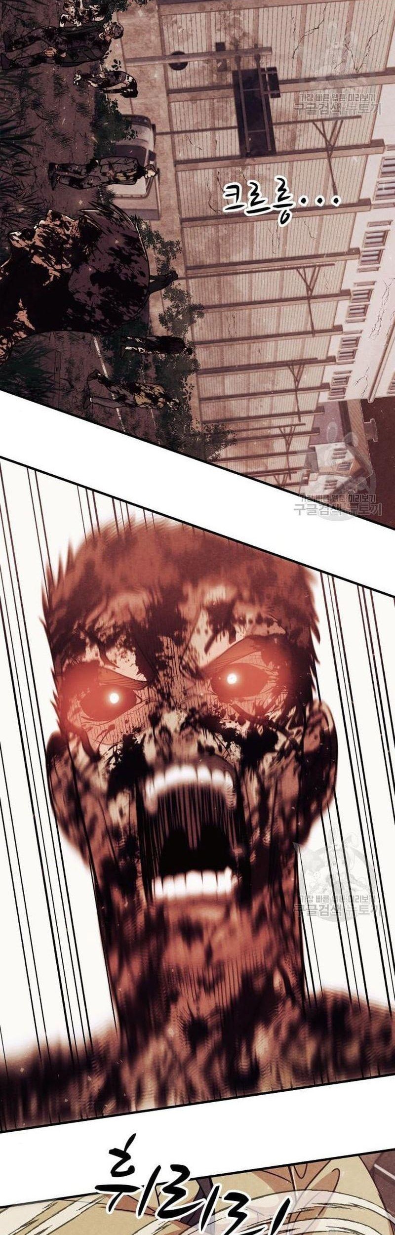 Zombie X Slasher Bab 04 halaman 17